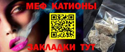 шишки Будённовск