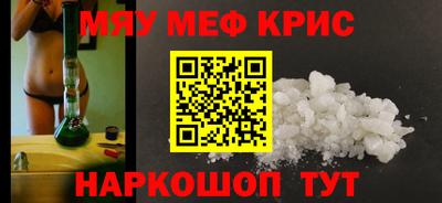 СК Бугуруслан