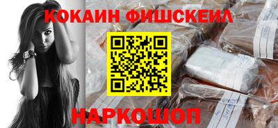 СК Бугуруслан