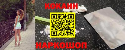 синтетический гашиш Бузулук