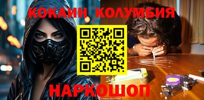 синтетический гашиш Бузулук