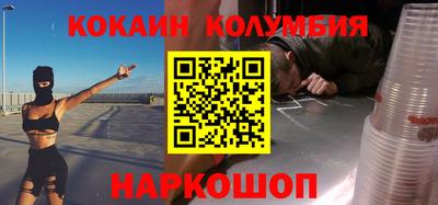СК Бугуруслан