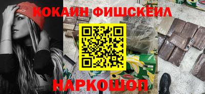 СК Бугуруслан