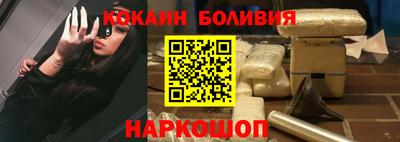 СК Бугуруслан