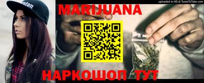 СК Бугуруслан