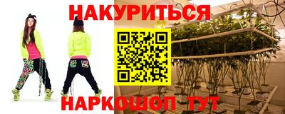 СК Бугуруслан