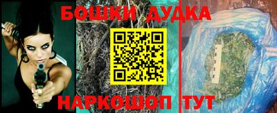 СК Бугуруслан