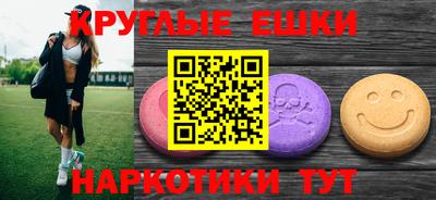 СК Бугуруслан
