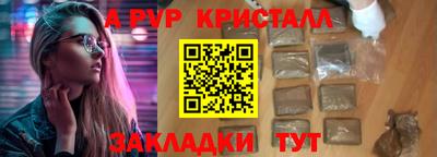 СК Бугуруслан