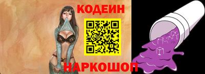 СК Бугуруслан