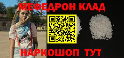 СК Бугуруслан