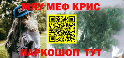 СК Бугуруслан