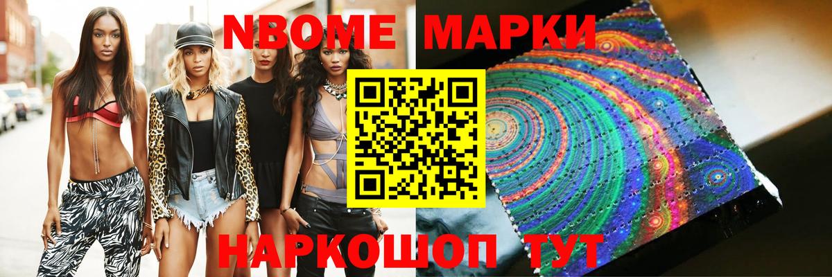 Кстово  Лсд 25 экстази ecstasy  Вход с VPN  Лсд 25 экстази ecstasy 